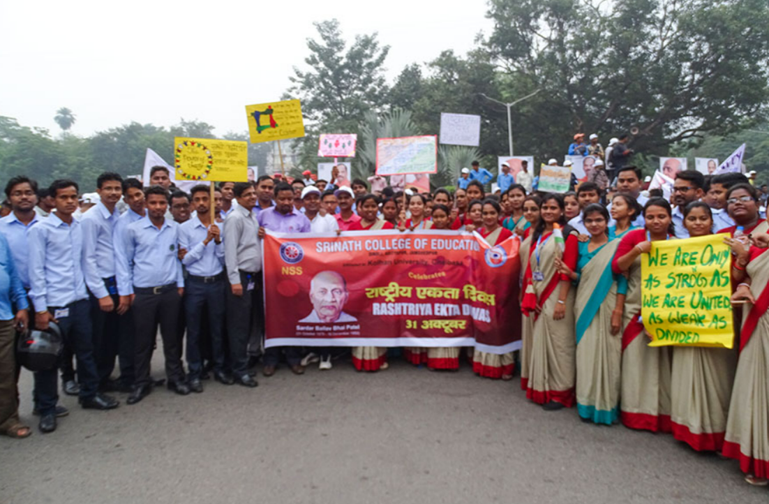 Srinath University Jamshedpur Social Responsibility Cell photo 5